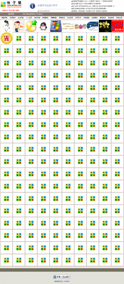 WַԴaDʽWַ VWwԴaASP+ACC