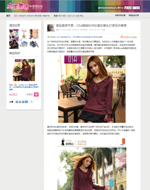 wordpress} WPٲ} Ԍher123.comģ
