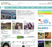 wordpress˼ģ СL wordpressDƬ}M1