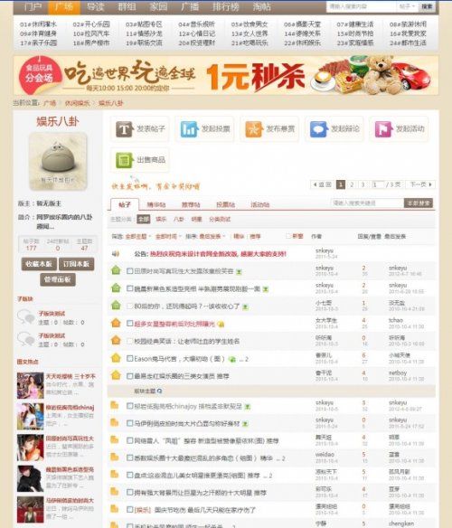 克米設(shè)計特別版咖啡色19樓風格 DX2.5-GBK商業(yè)版