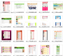 2013ԌٍX,100׾ƷԌԴa+N۷1