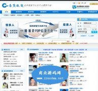 JRp2pJϵy(tng)v2.1̘I(y)棨{(ln)ɫL(fng)1