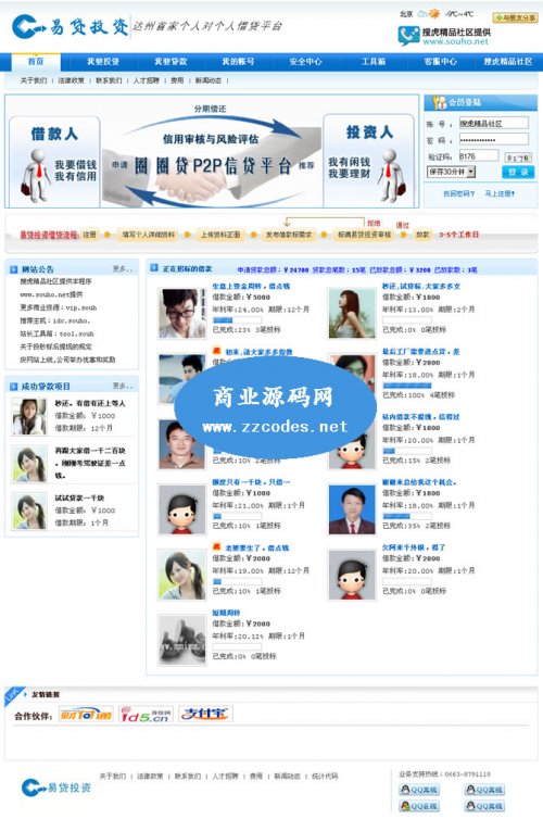 JRp2pJϵy(tng)v2.1̘I(y)棨{(ln)ɫL(fng)