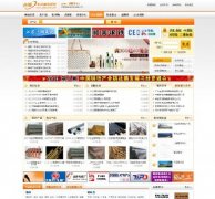 RB2B v1.52oưW(wng)վԴa B2BֱИI(y)̄(w)ϵy(tng)1