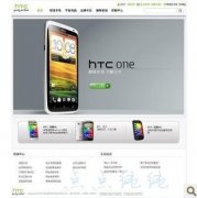 ģáshopex4.85HTC̳֙Cģ ̳ǾW(wng)վģ1