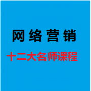 WWjIN12nҕl++Pӛ0