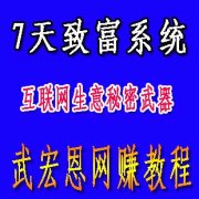 7¸ϵy-Woˮӡԭ0