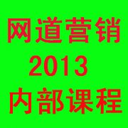 WIN2013Ȳn̡30ԼƶԄٍXؼ^n0