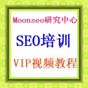Moonseoоĵ46 47ھWվseoӖVIPҕl̳Y 0