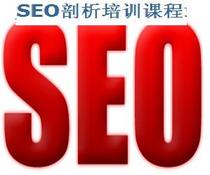 INЇվLԭ̳--SEOӖҕlṇ15n0