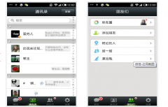 ΢AndroidԴa ΢Ž͑androidԴa1