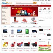 2013ģ¾|̳ģecshop2.7.3Դa1