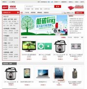 Ecshop2.73ģ ģ2013 ̳ģ1