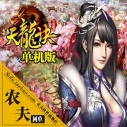 ?jin)EΙC(j) Q(w) bW(wng)ΑΙC(j) oԪ GM1