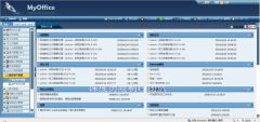 OAϵyԴa asp.net 2013֙C HR CRM(ڸbug)1