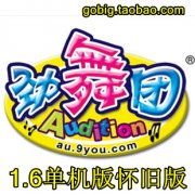3720-F(tun)V1.6fһI ΙC(j) (w) ̳+GM1