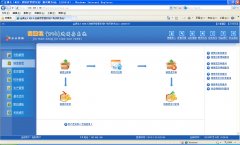 M}WEBM(jn)NԴa ERPؔ(ci)(w)ϵy(tng) SQLȫԴa1
