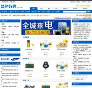 ECShop2.73{(ln)ɫ(sh)a̳ģ X(sh)a֙C̳ģ1