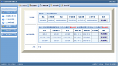 webnϵy aspnԴa BSϵy Wj ɶ_l1