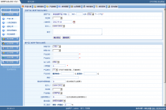 webM(jn)NԴa asp}(cng)(k)BS(k)ϵy(tng)W(wng)j(lu)ɶ_(ki)l(f)1