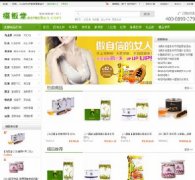 ecshop2.7.3ģ ͲW(wng)ģ ~̳ģ庆1