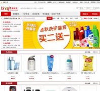 ecshop2.7.3ģ binggou_ُģ庆 tɫ{1