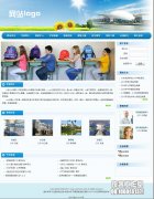 WУWվģ_WУWվԴa_dedecms5.7Iģ1