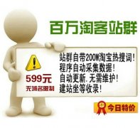 fԌվȺv3.0̘I(y)棺֧Appkey+cpģʽԎ260W0