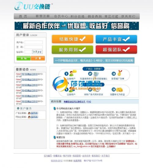׽Q朳Դa PHPV(lin)Դa