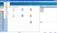 C# WinformSQLServer_lCSܘERPϵyoeԴa1