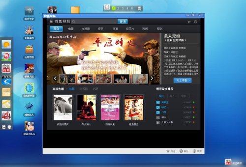 ԼPHPWվԴaQ+web360ȫ桢115棩
