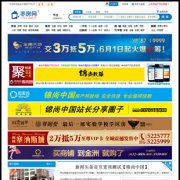 AijiaCmsۼҷaV5I棬faWaϵye`1