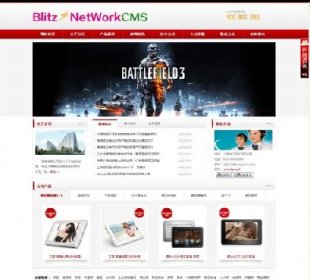 BlitzCMS v2.0 WIWվϵyӢİ棩1