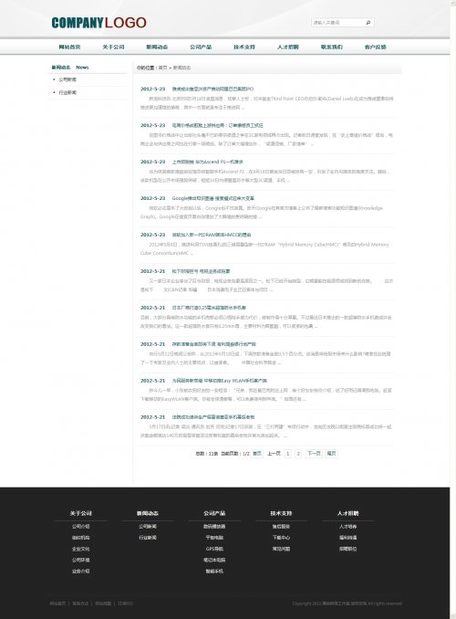 (jin)ɫL(fng)ͨI(y)W(wng)վԴaASPACCESS