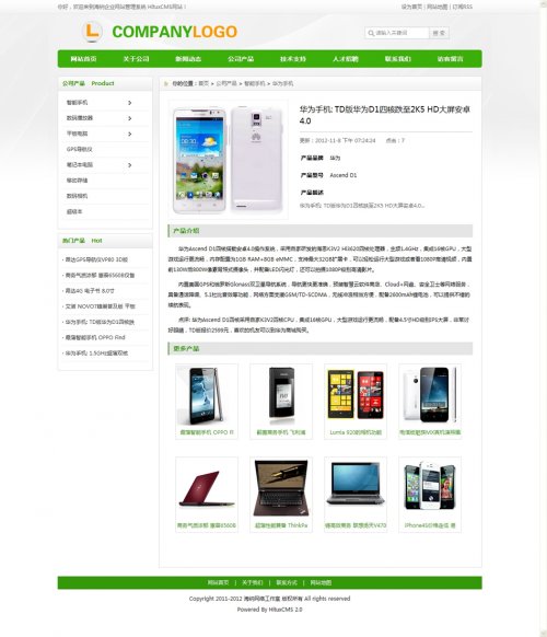 {IWվԴa @IWվLASP+ACC