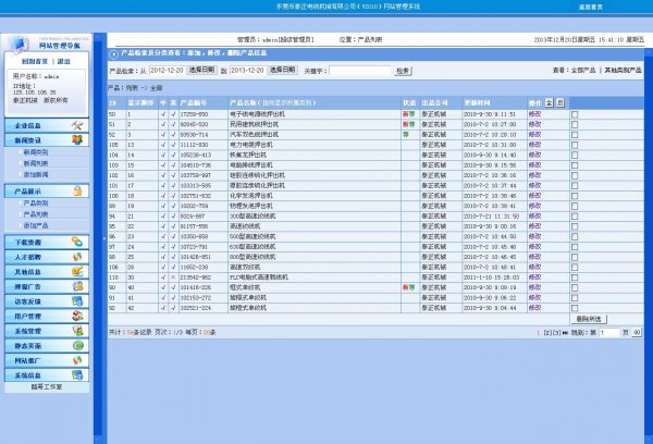 ĳo늙CеOpZIWվԴa^