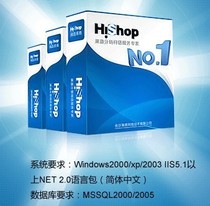 Hishop v6.1 W(wng)ϵy(tng) ȥ ֙C͑ ̘I(y)ģ1