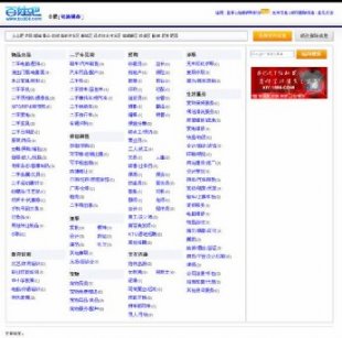 հɹٷ̘IԴaа ɼ NET3.5+SQL2005_l1