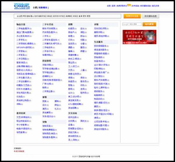 հɹٷ̘IԴaа ɼ NET3.5+SQL2005_l