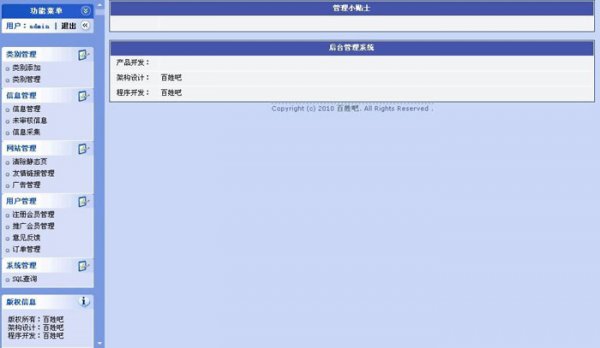 հɹٷ̘IԴaа ɼ NET3.5+SQL2005_l