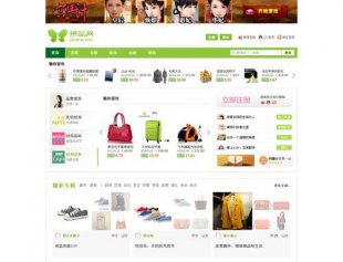 pinphpُϵy(tng) v3.0ʽ ԴaPHP+MYSQL1