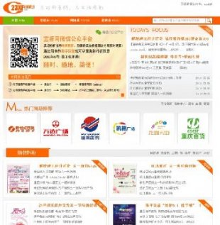 html5۾WԴa php۾WԴäۣlȣ1
