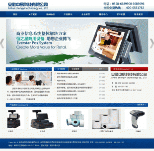 CMS {ɫƼIWվģ dedecms v5.7 վԴa _l1