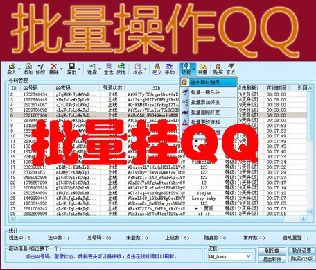 QQܛ/޸QQ/vӍZQQ/3gۿ°0