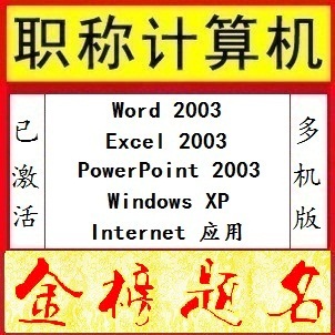 ȫQӋCԇܛ } oPעԙCaxp/word61