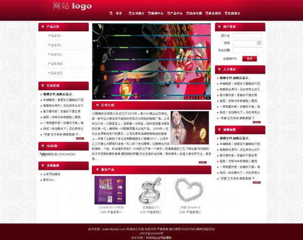 錚IվԴa_ƷIWվģ_dede5.7ģ