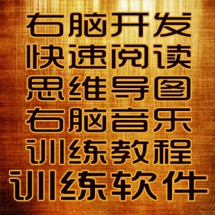 (qing)Xӛ̳ 200GٌW(xu)(x)xӖ(xn)ҕlX˼S(do)D0