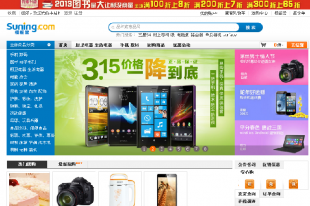 ecshop2.7.3pm(yng)Kُ̳Դa ģ+F(tun)ُ1