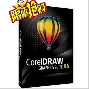CorelDRAW X4 X5 X6İ̳̖ CDRܛ + ̳0