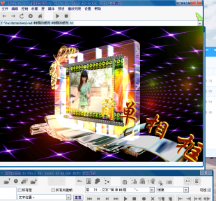 BT3DҕlD݋ܛ11h(wn) ̳ģ BluffTitler 110